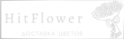 Доставка цветов Бурея